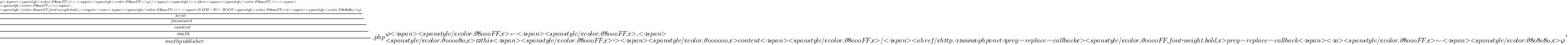 '</span><span style=